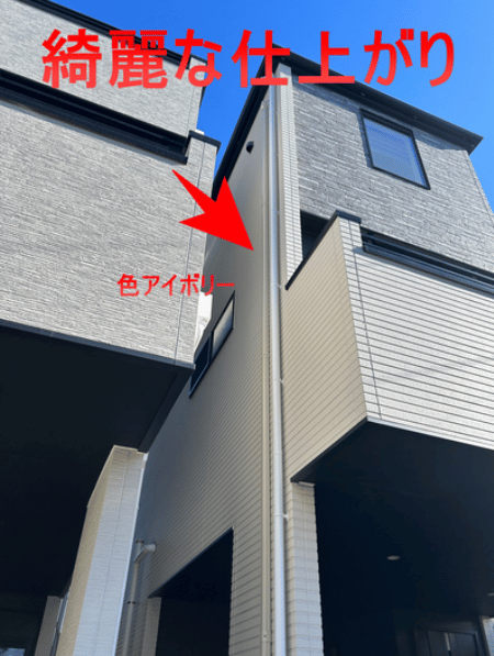 モノリス電気エアコン工事専門！！