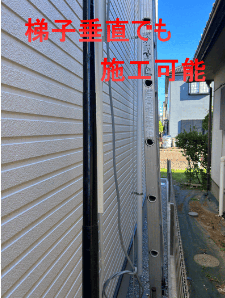 モノリス電気エアコン工事専門！！